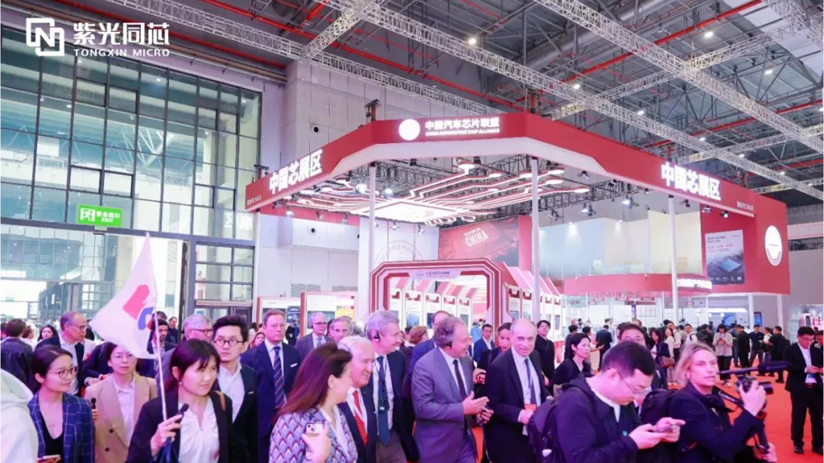 企业动态丨紫光同芯携三大汽车“芯”方案亮相上海车展