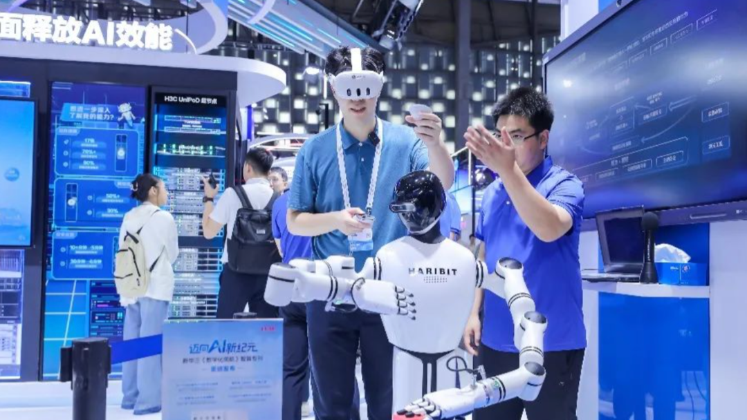 企业动态｜新华三发布具身智能解决方案，为智能体注入“感知与思考”的力量